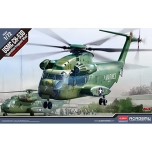 1/72 USMC CH-53D Operation Frequent Wind Academy