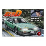 1/24 NISSAN IKETANI KOICHIRO S13 SILVIA AOSHIMA