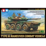 1/48 TAMIYA JAPAN GROUND SELF DEFENSE FORCE TYPE 16 MANEU