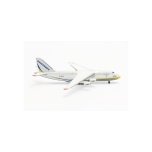 1/500 Antonov Airlines Antonov AN-124 – UR-82027 “Be brave like Kharkiv”