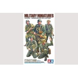 1/35 German Infantry Set (Late WWII) TAMIYA