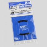 Detail-Up Cable (Outer Dia 0.65Mm/Black)