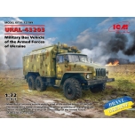 1/72 Military Box Vehicle of the Armed Forces of Ukraine