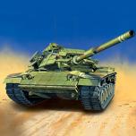 1/72 USMC M60A1 RISE (P)