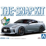 1/32 AOSHIMA NISSAN GT-R ULTIMATE METAL SILVER SnapKit