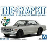 1/32 AOSHIMA NISSAN SKYLINE 2000 GT-R SILVER SnapKit