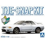 1/32 AOSHIMA NISSAN R32 SKYLINE GT-R CRYSTAL WHITE SnapKit