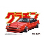 1/24 Aoshima TOYOTA CELICA XX 2000GT TWINCAM 24