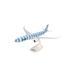1/200 Condor Airbus A330-900neo "Sea" Snap-Fit