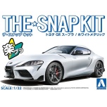 1/32 AOSHIMA TOYOTA GR SUPRA WHITE METALLIC SnapKit