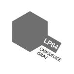 Tamiya Lacquer Paint LP-84 Camouflage Gray