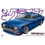 1/24 AOSHIMA NISSAN CEDRIC 4DR HT 2000 SGL-E