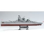 1/350 ACADEMY Graf Spee