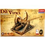 Da Vinci seeria Catapult