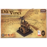 DA VINCI FLYING MACHINE