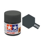 Acrylic Mini XF-63 German Grey (Flat)