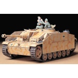 1/35 TAMIYA STURMGESCHUTZ III AUSG EARLY