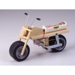 Mini-Bike Kit