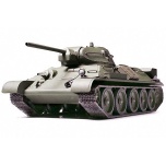 1/48 TAMIYA T34/76 1941 CAST TURRET