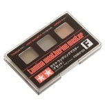 Weathering Master Set F