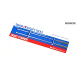Paint Stirrer (2)