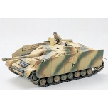 1/35 TAMIYA Saksamaa IIMS tank Sturmgeschutz IV