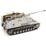1/35 TAMIYA NASHORN Heavy Tank Destroyer