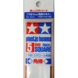 Plastic Beams 5mm Square *6