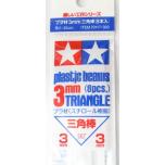 Plastic Beams 3mm Triangle*8