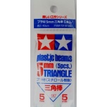 Plastic Beams 5mm Triangle*5