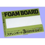 Foam Board 3mm *3