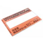 HD Styrene Board 10mm B4*1