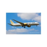 1/500 Gulf Air Boeing 787-9 Dreamliner