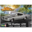 1/25 Revell '66 Pontiac GTO