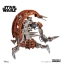 21390-droideka-4.webp.webp