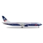 1/500 British Airways Boeing 767-300 Landor Colors