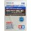 Fine Pivot Bit 0.5mm Shank 1mm