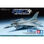1/72 Lockheed Martin F-16CJ Block 50 Fighting Falcon TAMIYA