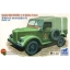 1/35 Soviet Gaz 69M 4X4 Utility Truck Bronco