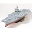 1/350 TAMIYA U.S. Enterprise Aircraft Carrier - CL007