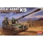 1/35 ACADEMY K9 KÕU (ROK Army Self-Propelled Howitzer)