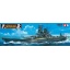 1/350 TAMIYA Musashi Japanese Battleship