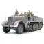 1/35 TAMIYA German 18T Heavy Half Track - "Famo"