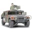 1/35 TAMIYA M1025 Humvee Armament Carrier