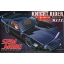 1/24 AOSHIMA Knight Rider Knight2000 K.I.T.T. SPM