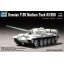 1/72 TRUMPETER Russian T-55 M1958