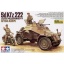 1/35 Tamiya SD.KFZ.222 NORTH AFRICA