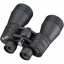 BRESSER Special Saturn 20x60 Binoculars 