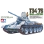 1/35 Tamiya T34/76 1942 PRODUCTION MODEL 