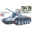 1/35 Tamiya T34/76 1942 PRODUCTION MODEL